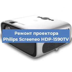 Замена системной платы на проекторе Philips Screeneo HDP-1590TV в Красноярске